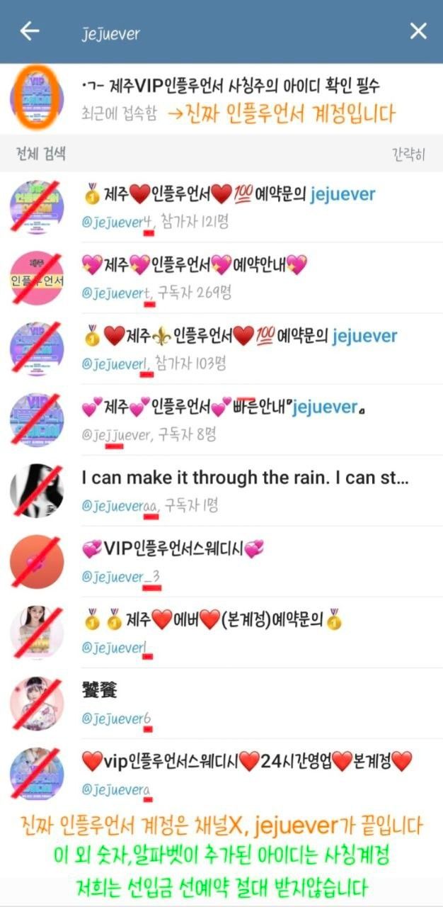 제주스웨디시 경상도달리기 제주스웨디시 VIP인플루언서스웨디시