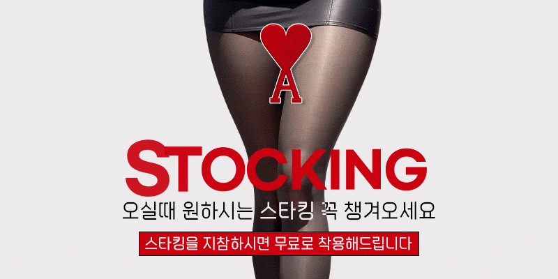 광주오피 경상도달리기 광주오피 아미