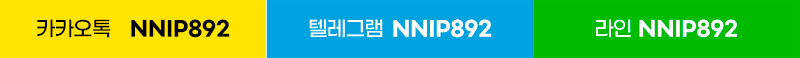 강서출장 경상도달리기 강서출장 오키나와 일본출장