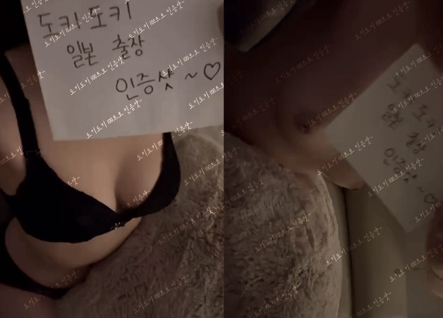 관악구출장 경상도달리기 관악구출장 ☪️도키도키☪️출장☪️