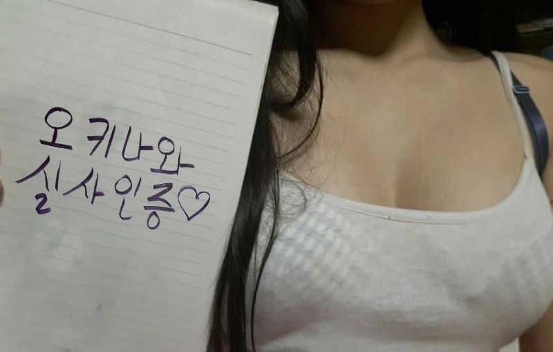 강서출장 경상도달리기 강서출장 오키나와 일본출장