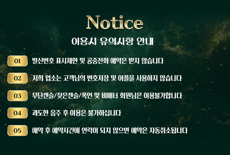 광주아로마 경상도달리기 광주아로마 광주-휴마사지