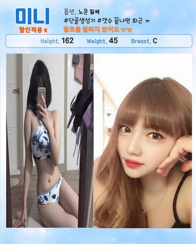 광주오피 경상도달리기 광주오피 광주 - 클럽