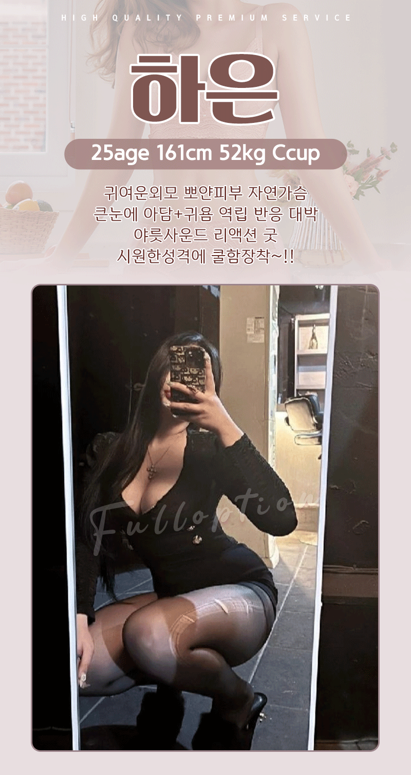 부산출장 경상도달리기 부산출장 풀옵션