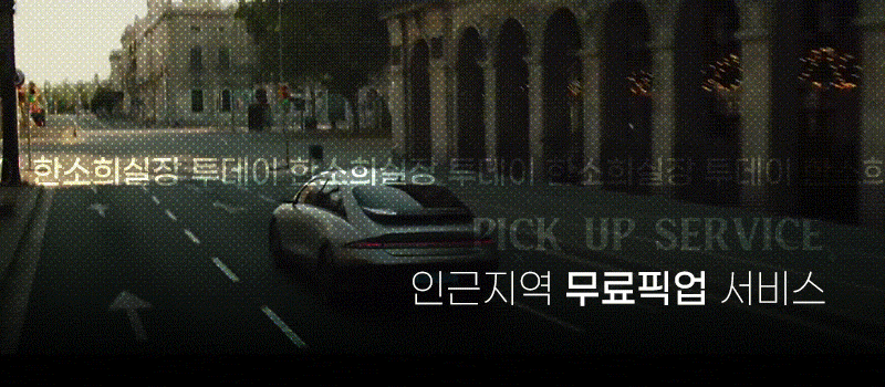대구유흥주점 경상도달리기 대구유흥주점 투데이