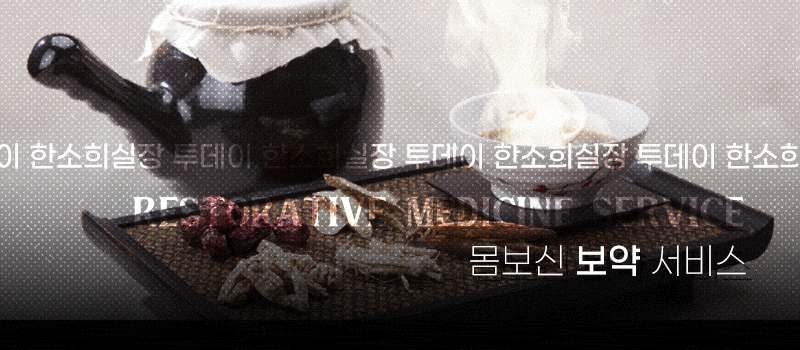 대구유흥주점 경상도달리기 대구유흥주점 투데이