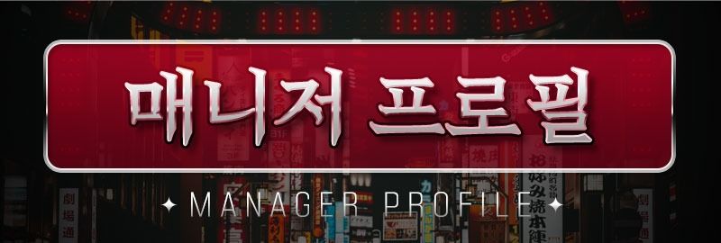 강서출장 경상도달리기 강서출장 ⛔히노시 일본출장⛔