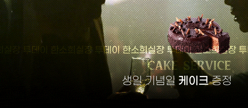 대구유흥주점 경상도달리기 대구유흥주점 투데이