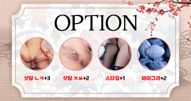 강서출장 경상도달리기 강서출장 ❣️데이트 일본출장❣️