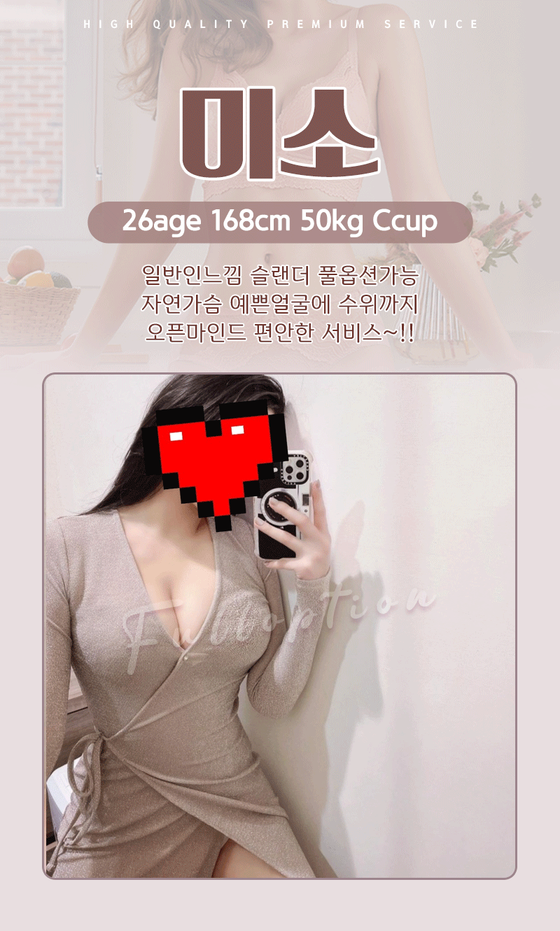 부산출장 경상도달리기 부산출장 풀옵션