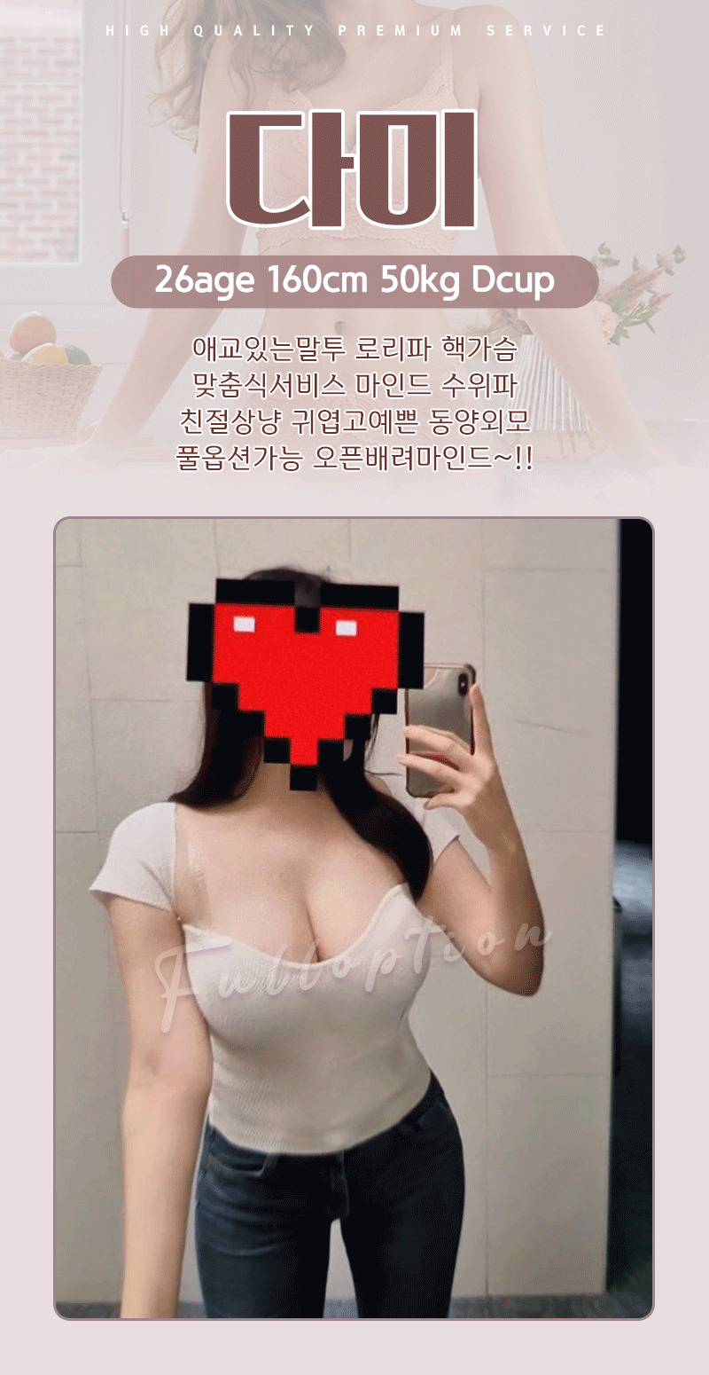 부산출장 경상도달리기 부산출장 풀옵션