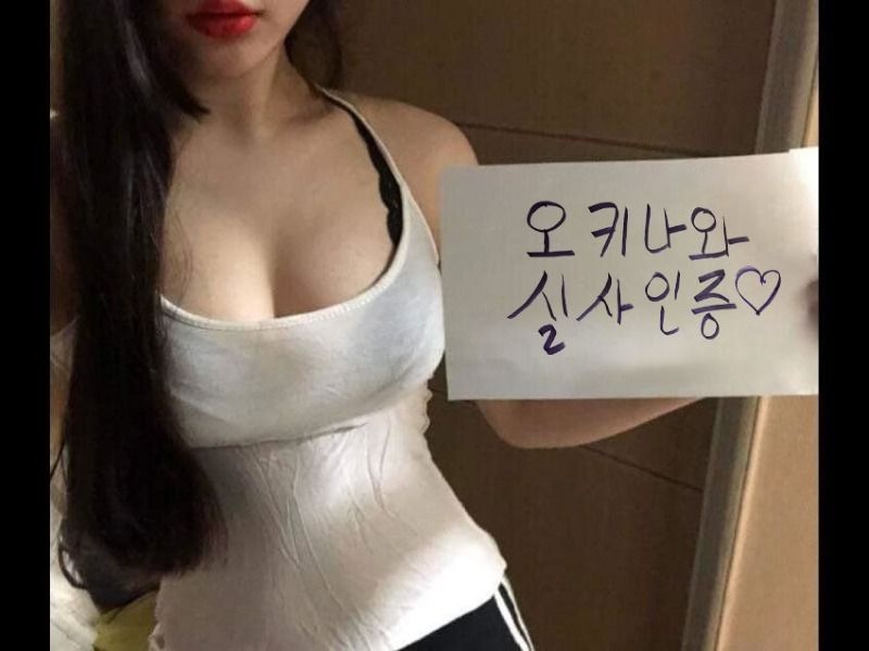강서출장 경상도달리기 강서출장 오키나와 일본출장