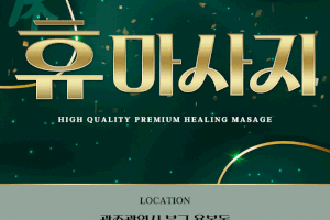 지수